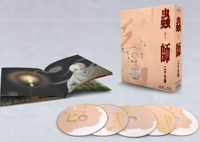 『蟲師』がBlu-ray BOXになって3月27日発売！-1