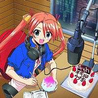 「ネギまほラジお」最終回ゲストに木村まどかさん-1