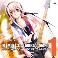 5pb.キャラソンWORKS第1弾が1月28日に発売！-1