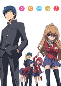 『とらドラ！』がイベントに参戦決定！！-1