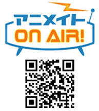大人気作品『最遊記』のドラマCD第二巻を配信開始！-1