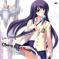 『CHAOS;HEAD』キャラソンCDラストはこの2人！-1