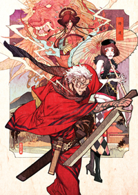 オンラインゲーム『Blade Chronicle』特集をアッ..-1