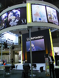 【TAF 09】メディアファクトリーブース紹介！-1