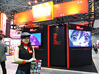 【TAF 09】ライブ主催も!BS11ブース紹介-1