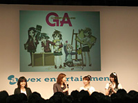 【TAF 09】avexブースで『GA』トークショー開催!-1