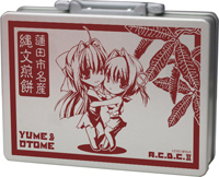 4/4は『A.C.D.C.II』コラボ煎餅を食べよう！-1