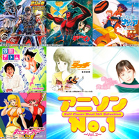 人気アニメ主題歌のセルフカバーCD第2弾が登場！-1