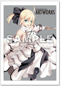 イラスト集付PSP『Fate/uc』限定版が予約開始！-1