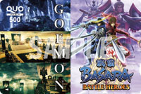 『GOEMON』×『戦国BASARA』キャンペーン！-1