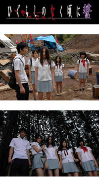 『ひぐらしのなく頃に 誓』いよいよ劇場公開!-1