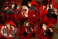 BLACK VELVET、初のアルバム発売決定！！-1