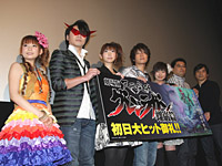 『グレンラガン 螺巌篇』初日舞台挨拶開催！-1