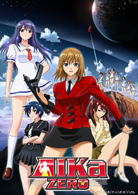 新作OVA『AIKa ZERO』が8月25日よりリリース開始..-1