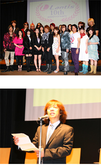 ランティス10周年で記念野外イベント開催が決定-1