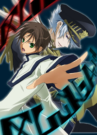 『07-GHOST』イベントが7月19日に開催決定!!-1