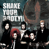 quaff New ALBUM DROP!-1