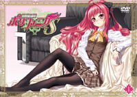 『ポリフォニカ クリムゾンS』DVD第1巻7/1発売！-1