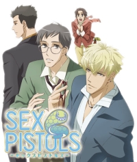 OVA『SEX PISTOLS』米国役は杉田智和さん！-1