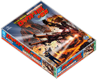 樋口真嗣氏製作総指揮のドリルDVDが登場！-1