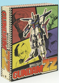 『ガンダムZZ』BD-BOXに新作映像が収録！！の画像-1