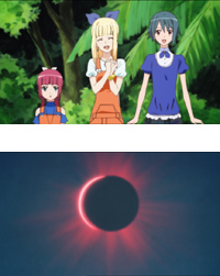 『うみものがたり』の作品世界にも皆既日食が!!-1