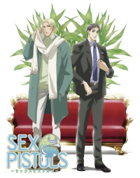 OVA『SEX PISTOLS』第2弾キービジュアル公開！！..-1