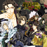 【コミケ76】『戦国武将物語』が限定CD付セットに-1