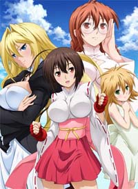 幾久しく！『セキレイ』がPS2で登場-1