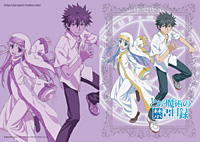 いよいよ開催「コミックマーケット74」直前特別企画！担当者にアピールポイントを取材！注目企業ブース特集！(その2)-5