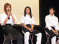 相葉弘樹さん、大河元気さん、馬場徹さんがパティシエ姿で舞台挨拶! 映画『カフェ代官山II ~夢の続き~』完成披露試写会が東京・三宅坂ホールで開催-3