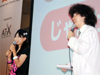 【TGS2008】「アニメ版『ヒャッコ』祭りinTGS2008」がゲームの祭典で開催。主題歌を歌う小川真奈さん登場で、アニメの魅力やアフレコ現場を、小川さんが語る！-1