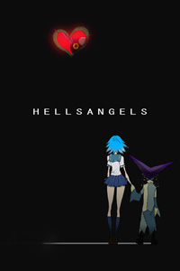 HELLS｜アニメ声優・映画・最新情報一覧 | アニメイトタイムズ