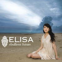 ELISAさんの歌う『ef- a tale of melodies.』のOP曲「ebullient future」が11月5日リリース！　来年1月には1stアルバムの発売も決定！！の画像-3
