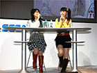 ゲームの全貌が明らかに！？　「TGS2008」で「咲と麻美の恋スルラジオ in 東京ゲームショウ（架空）」開催！の画像-3