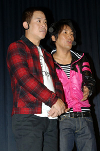 10,000個のギャグを持つお笑い芸人FUJIWARAの二人も応援！ニンテンドーDS用ゲーム『アイテムゲッター～僕らの科学と魔法の関係～』記者発表会レポート-1