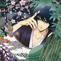 井上和彦さん、神谷浩史さん、鈴木達央さんがあなたの耳元で“ささやく”。耳で感じる大人の昔話CD『官能昔話』発売記念、ディレクター&シナリオライターにインタビュー!-5