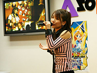 彩音さんがPSP『ひぐらしデイブレイクPortable』OPテーマ「その先にある、誰かの笑顔の為に」発売記念イベントを開催！意外（？）な元旦の過ごし方にファン興奮！？-4