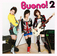 『しゅごキャラ！』テーマソングでデビューしたBuono！が2ndアルバムをリリース！「新しい私たちの姿をみてください！」　『Buono!2』リリース記念インタビュー