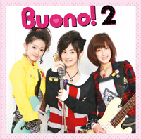 『しゅごキャラ！』テーマソングでデビューしたBuono！が2ndアルバムをリリース！「新しい私たちの姿をみてください！」　『Buono!2』リリース記念インタビュー-3
