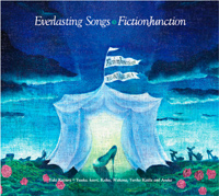 アーティスト・梶浦由記さんへインタビュー！ 名曲の数々をセルフカバーしたアルバム『Everlasting Songs』のリリースや、ファンクラブ＆アニメ新番組主題歌の情報も！