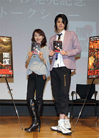 3月1日に開催された『黒塚-KUROZUKA-』DVD発売記念トークショーに超人気の2人が登場！宮野真守さんと朴王路美さんのスペシャルトークにファン感動！