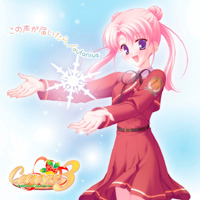 『Canvas3～白銀のポートレート～』OP「この声が届いたら」をリリースする人気ユニット・eufoniusスペシャルインタビュー！「今回はストレートな女の子の気持ちを歌ってます」-3