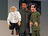 【TAF 2009】貫地谷しほりさんが声優に初挑戦！ イジー・バルタ監督の長編人形アニメーション『屋根裏のポムネンカ』ジャパンプレミア開催-4