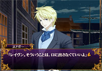 【ゲームクリエイターインタビュー】『伯爵と妖精～夢と絆に想いを馳せて～』＆『スキップ・ビート！』制作者・5pb.須藤英男さん編（後編）-3