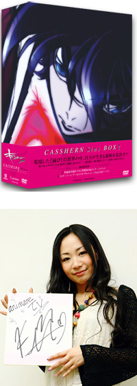 放送終了後も話題騒然のTVアニメ『キャシャーンSins』から、1stED曲「reason」を歌っているＫΛＮΛさんがアニメイトTVに初登場！単独インタビューで明らかになった、ＫΛＮΛさんの素顔とは！？-5