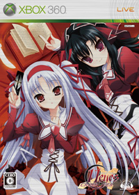 【ゲームクリエイターインタビュー】『11eyes Cross Over』＆『アイテムゲッター』制作者・5pb.野村泰彦さん編（後編）-2