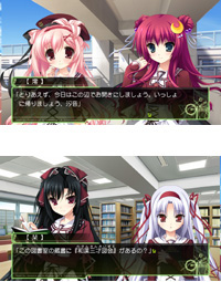 【ゲームクリエイターインタビュー】『11eyes Cross Over』＆『アイテムゲッター』制作者・5pb.野村泰彦さん編（後編）-3