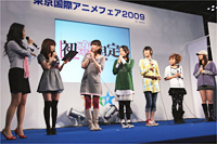 「東京国際アニメフェア 2009」でジェネオン・ユニバーサル作品3タイトルのステージイベントが開催！まとめて一挙レポートだ！！の画像-2