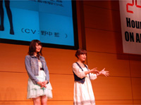 AT-Xがアニメの祭典を開催！『東京国際AT-Xフェア2009～春、一番！～』に人気タイトルが大集結！豪華メンバーで行われた一大祭典の模様をレポート！（後編）の画像-4
